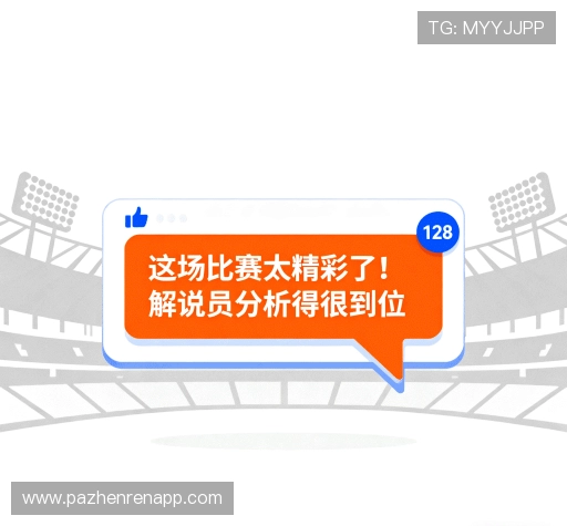 客户心声墙